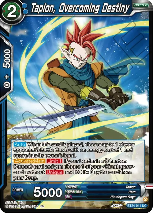 Tapion, Overcoming Destiny card art