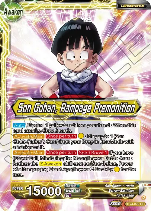 Son Gohan // Son Gohan, Rampage Premonition card art