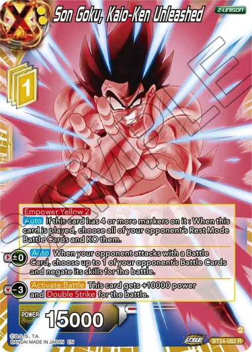 Son Goku, Kaio-Ken Unleashed card art