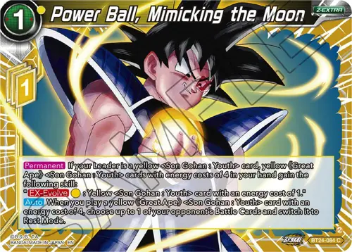 Power Ball, Mimicking the Moon card art
