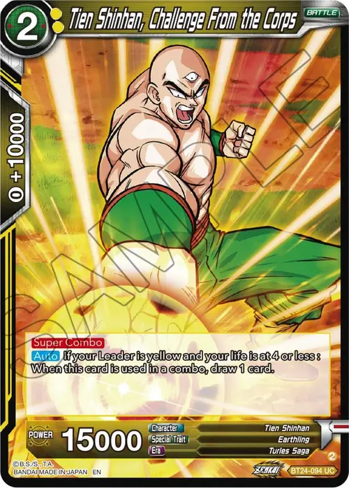 Tien Shinhan, Challenge From the Corps card art