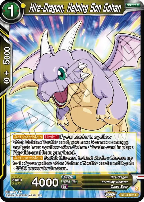 Hire-Dragon, Helping Son Gohan card art