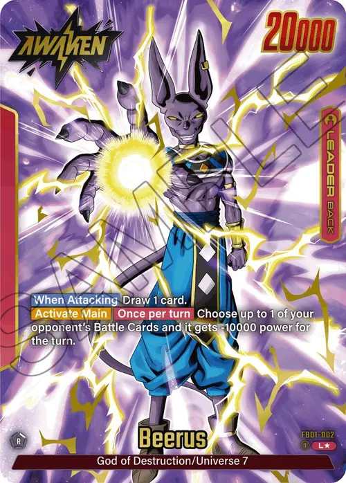 Beerus (Alternate Art) card art