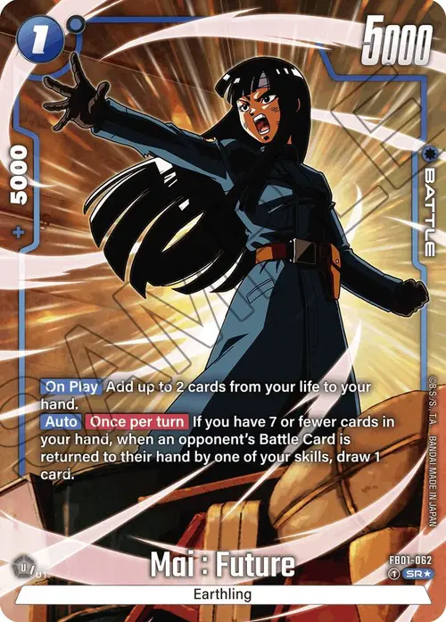 Mai : Future (Alternate Art) card art