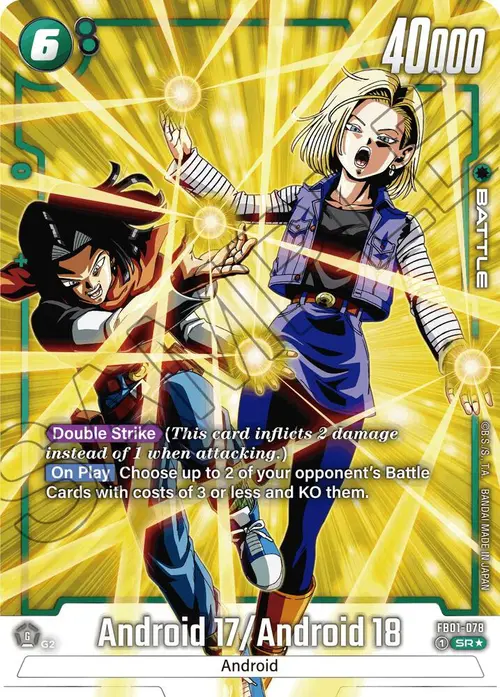 Android 17 / Android 18 (Alternate Art) card art