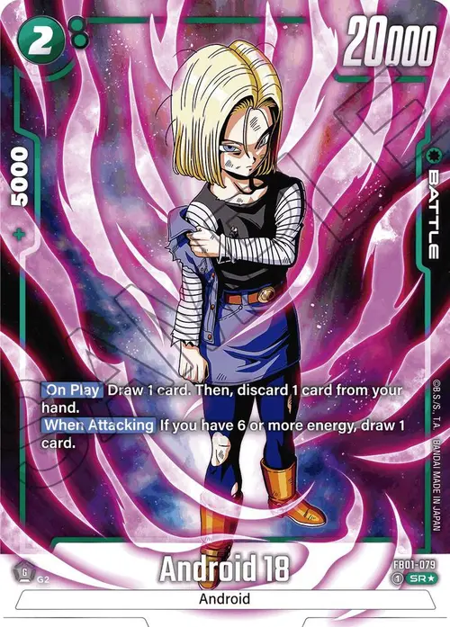 Android 18 (Alternate Art) card art