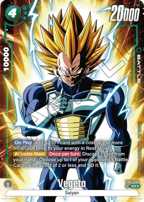 Vegeta (Alternate Art) card art