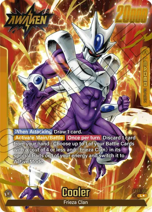 Cooler (Alternate Art) card art