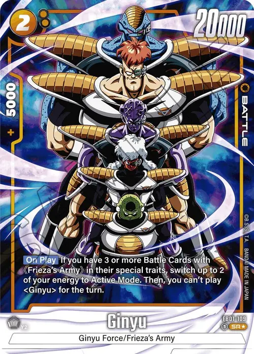 Ginyu (Alternate Art) card art