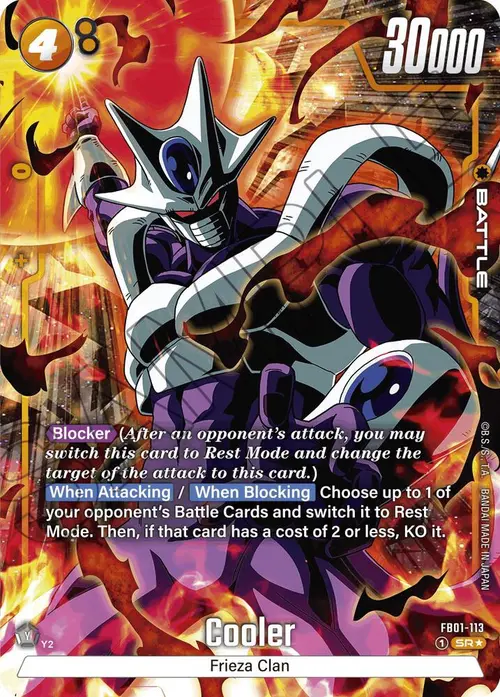 Cooler (Alternate Art) card art