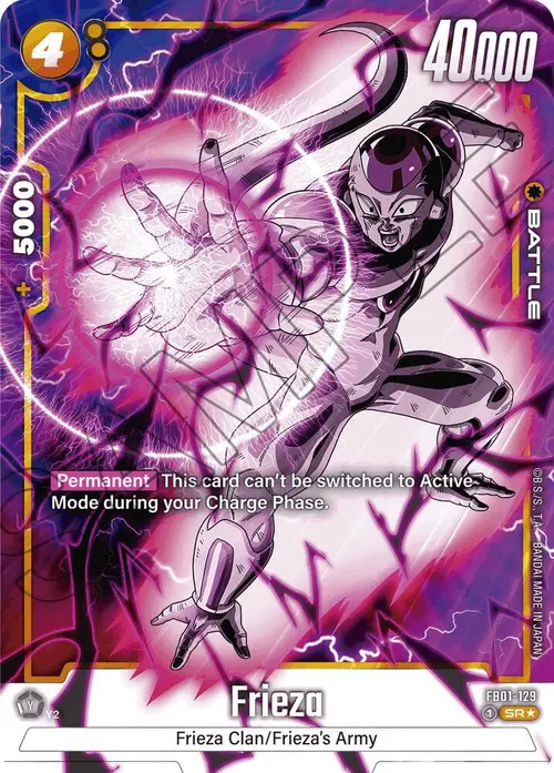 Frieza (Alternate Art) card art