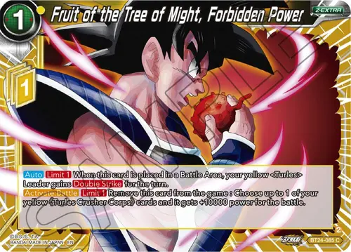 Fruit of the Tree of Might, Forbidden Power card art