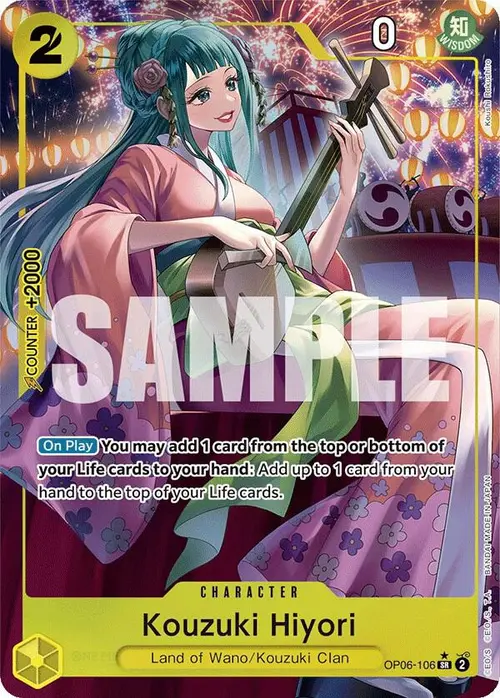 Kouzuki Hiyori (Alternate Art) card art