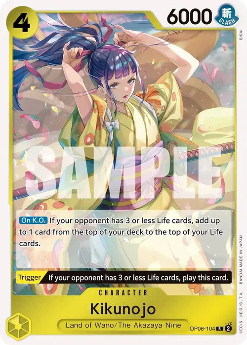 Kikunojo card art