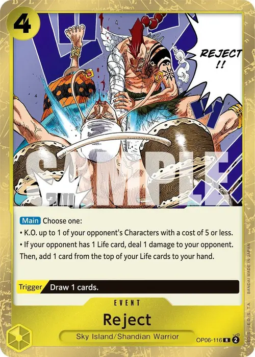 Reject card art