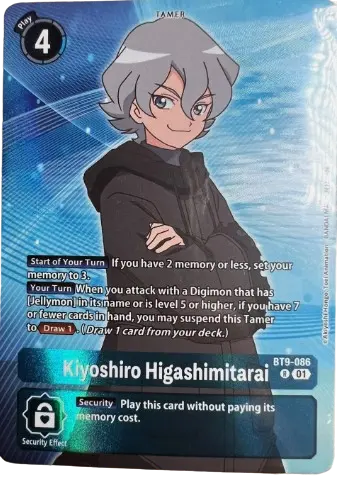 Kiyoshiro Higashimitarai (Double Pack Set 02) card art