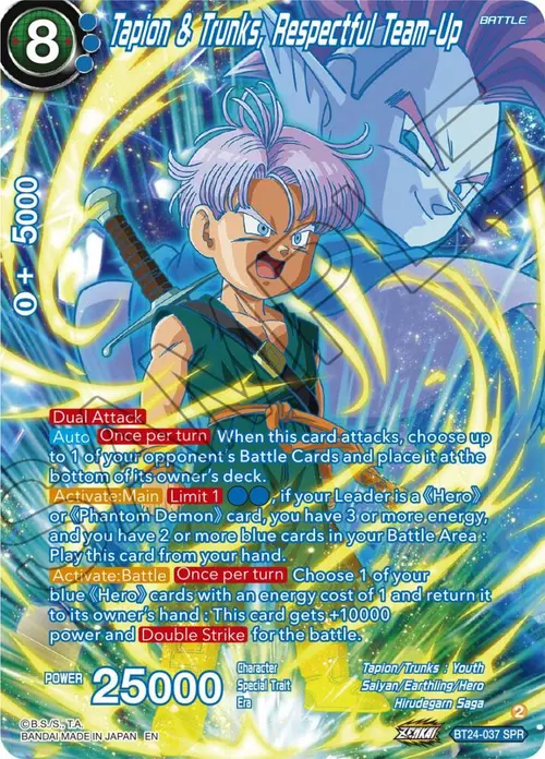 Tapion & Trunks, Respectful Team-Up (SPR) card art