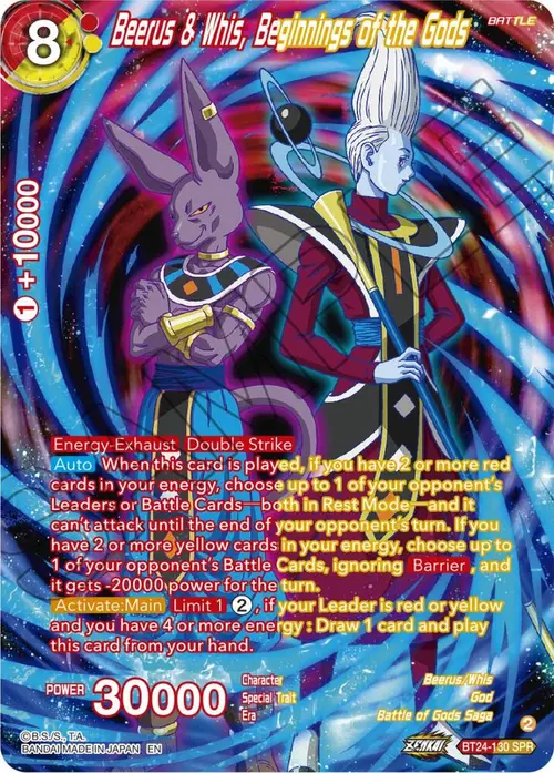 Beerus & Whis, Beginnings of the Gods (SPR) card art
