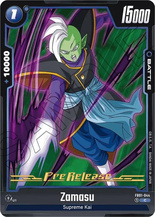 Zamasu card art