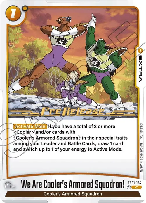 We Are Cooler's Armored Squadron! card art