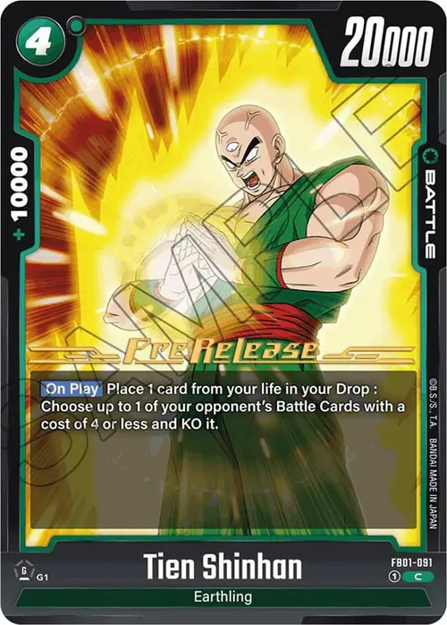 Tien Shinhan card art