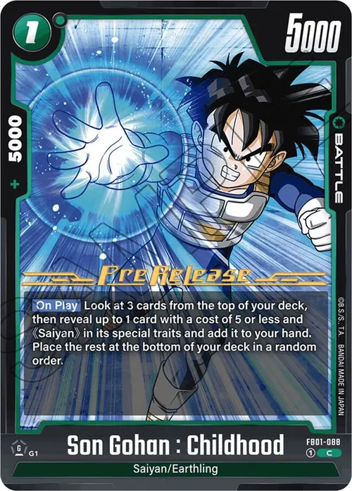 Son Gohan : Childhood card art