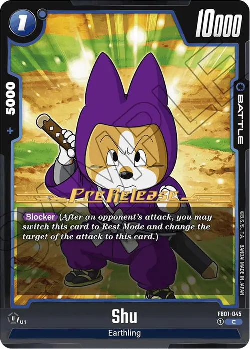 Shu card art
