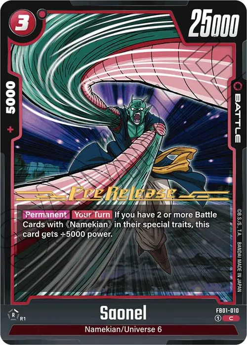 Saonel card art
