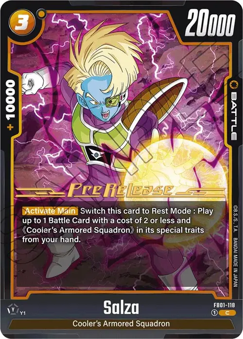 Salza card art