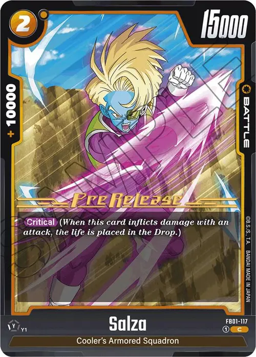 Salza card art