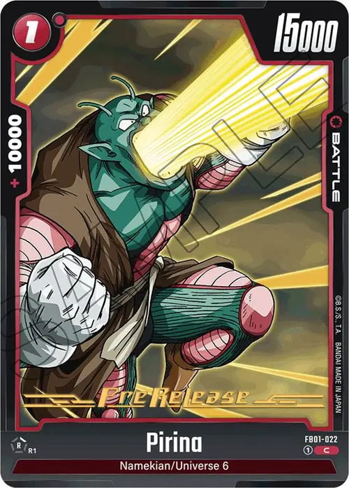 Pirina card art