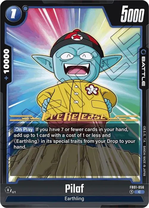 Pilaf card art