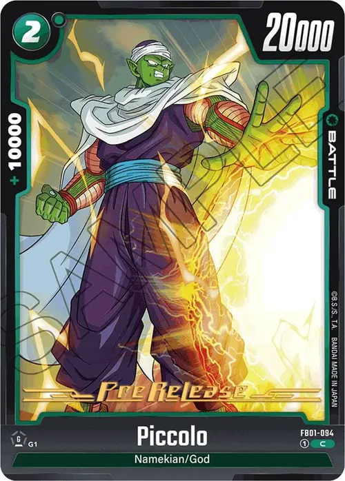 Piccolo card art