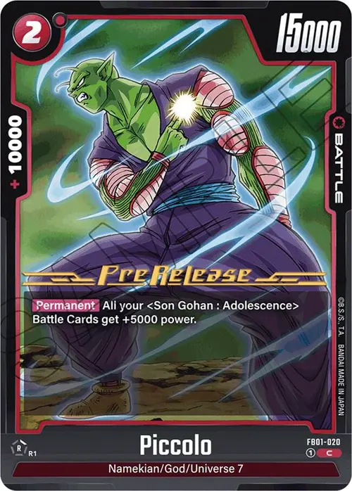 Piccolo card art