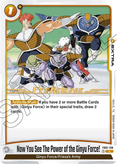 Now You See The Power of the Ginyu Force! card art
