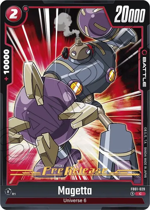 Magetta card art