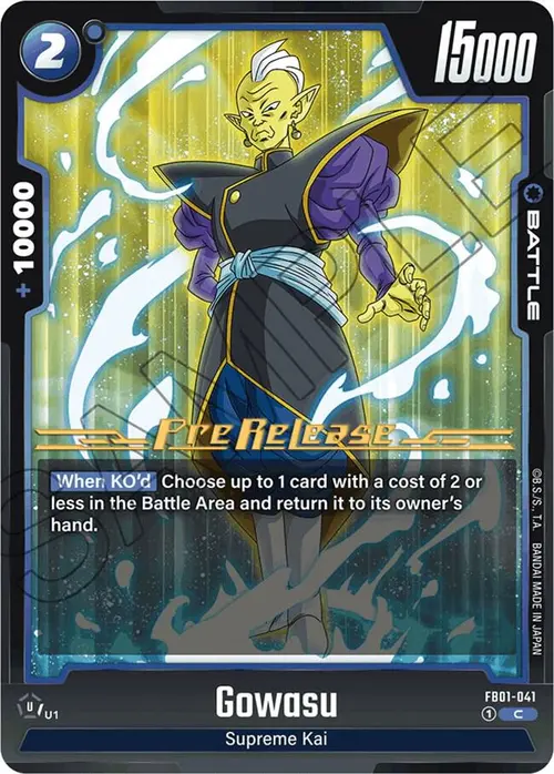 Gowasu card art