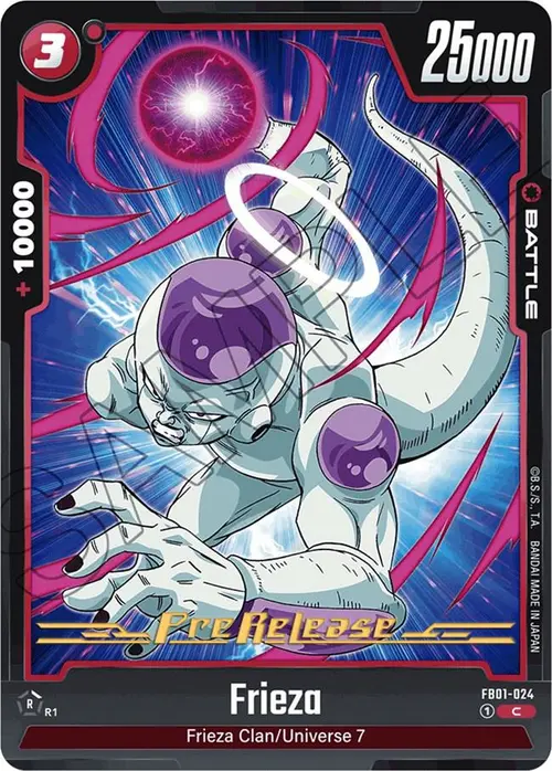 Frieza card art