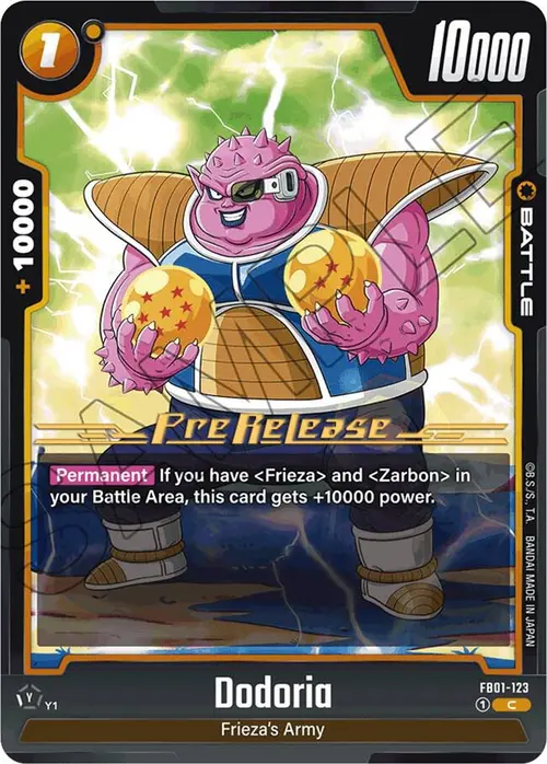 Dodoria card art
