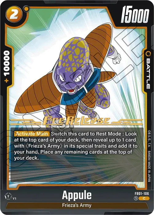 Appule card art