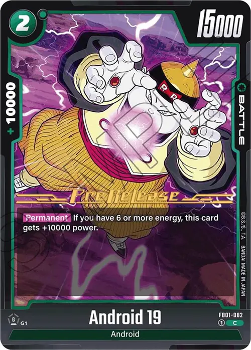 Android 19 card art