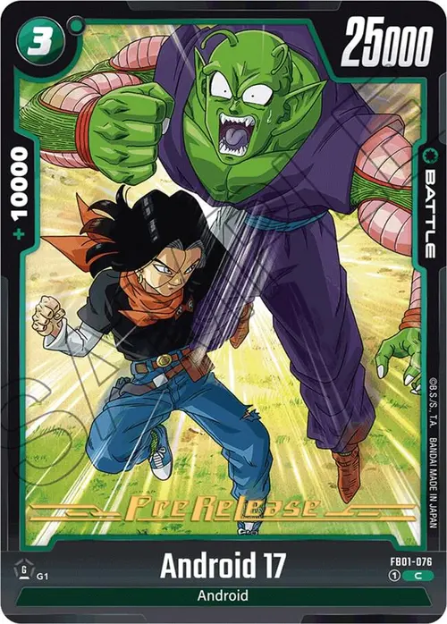 Android 17 card art