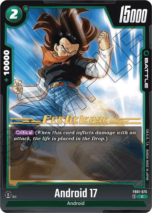 Android 17 card art