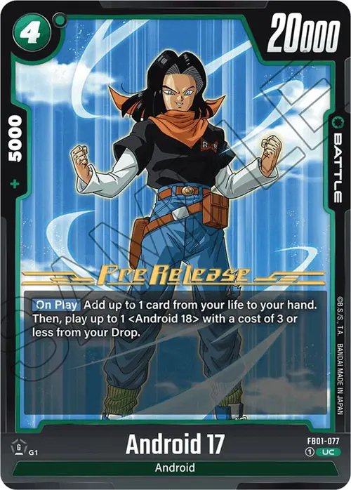 Android 17 card art