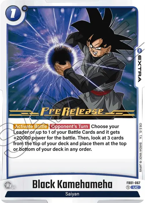 Black Kamehameha card art