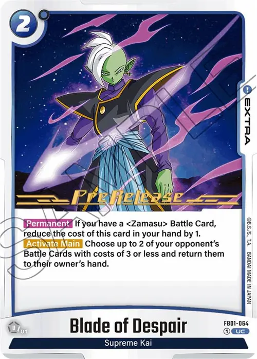 Blade of Despair card art