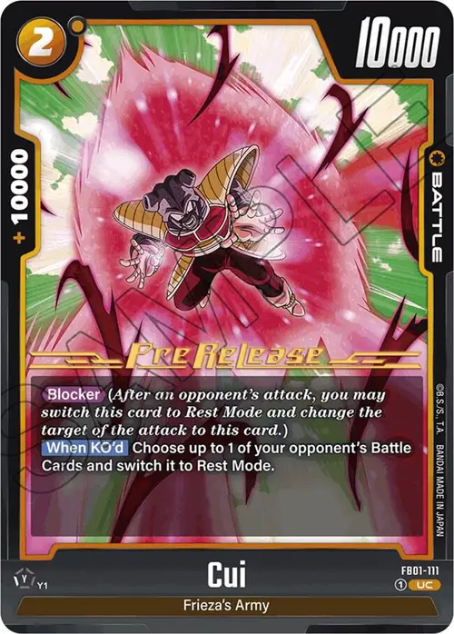 Cui card art