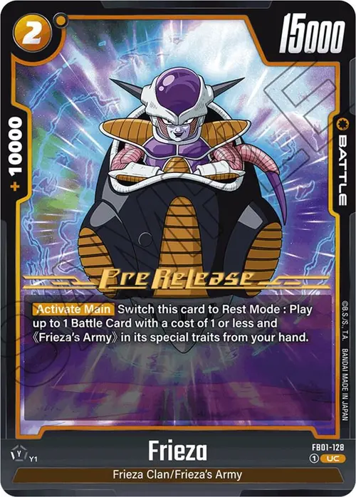 Frieza card art