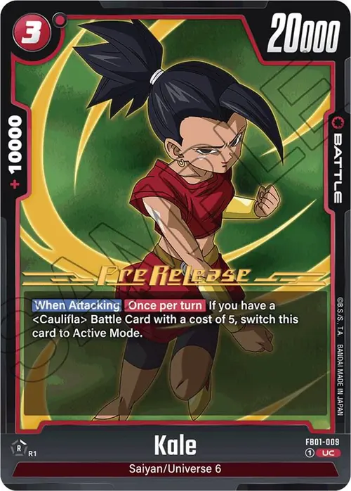 Kale card art