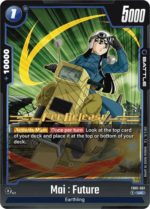 Mai : Future card art
